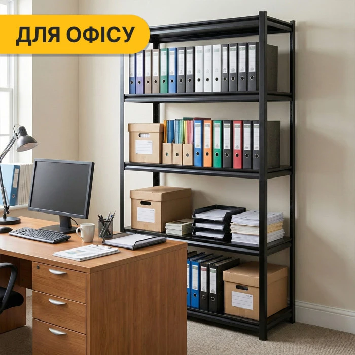 Стелаж з металевими полицями LEOBRO 182 х 90 х 40 см, 175кг/полиця, 5 полиць (LB-R127)