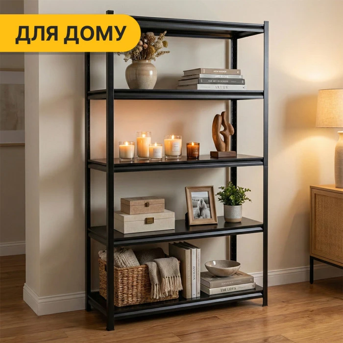 Стелаж з металевими полицями LEOBRO 182 х 90 х 40 см, 175кг/полиця, 5 полиць (LB-R127)