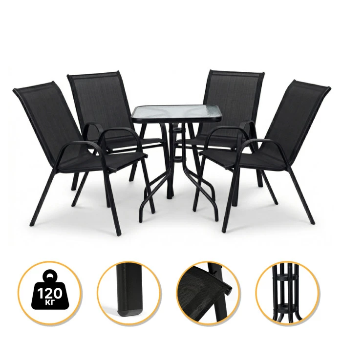 Комплект садових меблів LEOBRO Comfort 4 крісла + прямокутний столик (LB-1054)