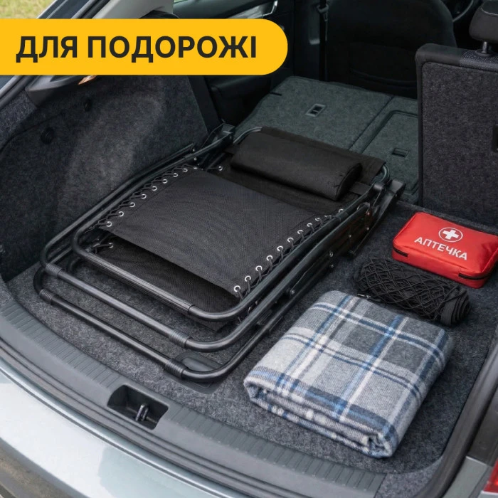 Розкладне крісло шезлонг LEOBRO Zero Gravity Black (LB-ZGC-F1-BLK)