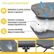 Туристична похідна розкладачка з вбудованим матрацом LEOBRO Grey (LB-CC-K1-GRY)
