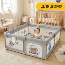 Дитячий манеж LEOBRO "Галактичний Ведмедик" 150 x 180 см (LB-1002)