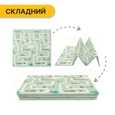 Дитячий ігровий килимок LEOBRO 150 x 200 x 1 см (LB-1028)