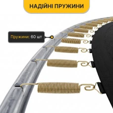 Батут із внутрішньою захисною сіткою 312 см LEOBRO Premium Pro 10FT GREEN (LB-1100)