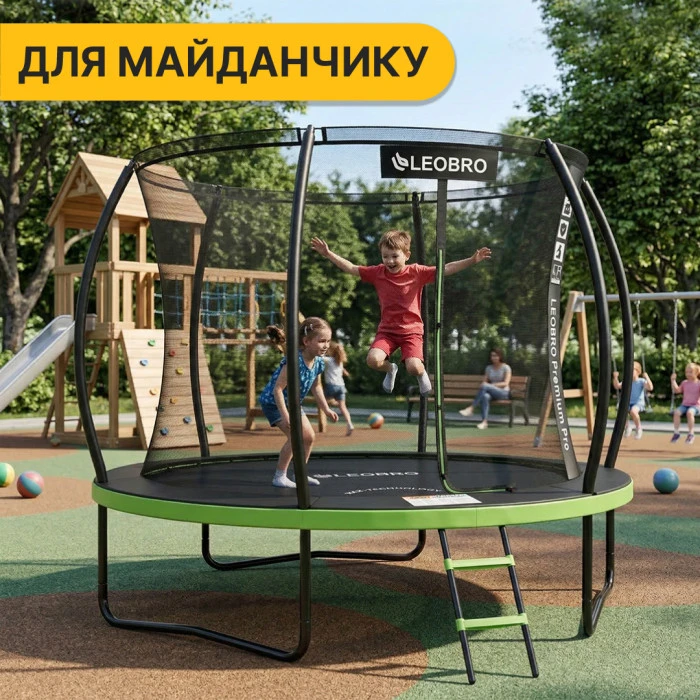 Батут із внутрішньою захисною сіткою 312 см LEOBRO Premium Pro 10FT GREEN (LB-1100)