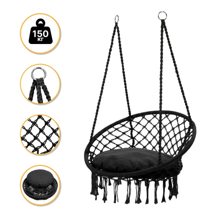 Підвісне плетене крісло-гойдалка LEOBRO Boho XL 80 см Black з подушкою (LB-1105)