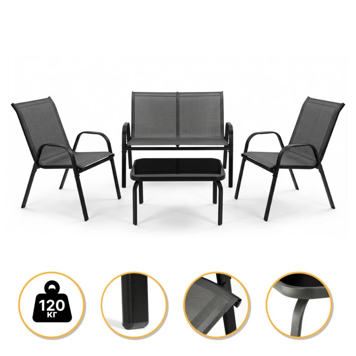 Комплект садових меблів LEOBRO Comfort Set (LB-1056) Комплект садових меблів LEOBRO Comfort Set (LB-1056)