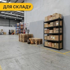 Стеллаж LEOBRO Premium Black 180 х 100 х 50 см, 200кг/полка, 5 полок (LB-R129)