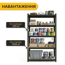 Стеллаж LEOBRO Premium Black 180 х 100 х 50 см, 200кг/полка, 5 полок (LB-R129)