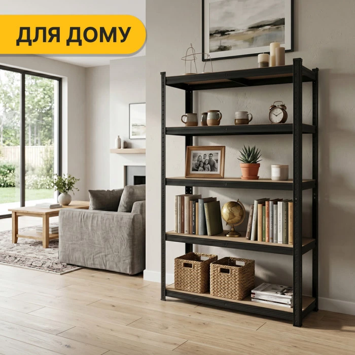 Стеллаж LEOBRO Premium Black 180 х 100 х 50 см, 200кг/полка, 5 полок (LB-R129)