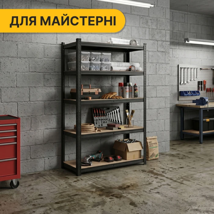 Стеллаж LEOBRO Premium Black 180 х 100 х 50 см, 200кг/полка, 5 полок (LB-R129)