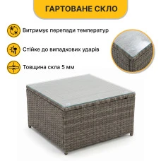 Комплект садових меблів LEOBRO Lounge Set 3-в-1 (LB-1057)