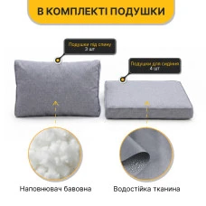 Комплект садових меблів LEOBRO Lounge Set 3-в-1 (LB-1057)