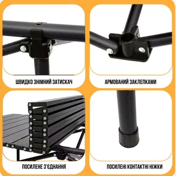 Складаний туристичний стіл для пікніка LEOBRO 95x55x50 см (LB-FT-A2)