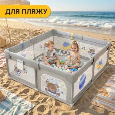 Дитячий манеж LEOBRO "Галактичний Ведмедик" 180 x 200 см (LB-1007)