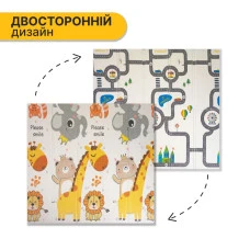 Дитячий ігровий килимок LEOBRO 150 x 200 x 1 см (LB-1029)