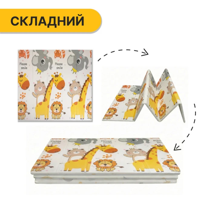 Дитячий ігровий килимок LEOBRO 150 x 200 x 1 см (LB-1029)