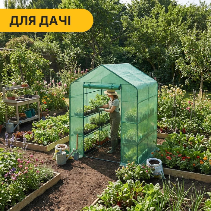 Стелаж-теплиця LEOBRO 143x143x195 см на 8 полиць Green (LB-G122)