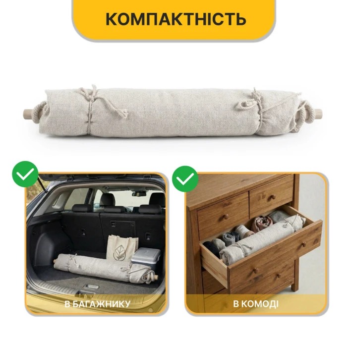 Підвісне бразильське крісло-гамак LEOBRO XL Cream з подушками (LB-1115)