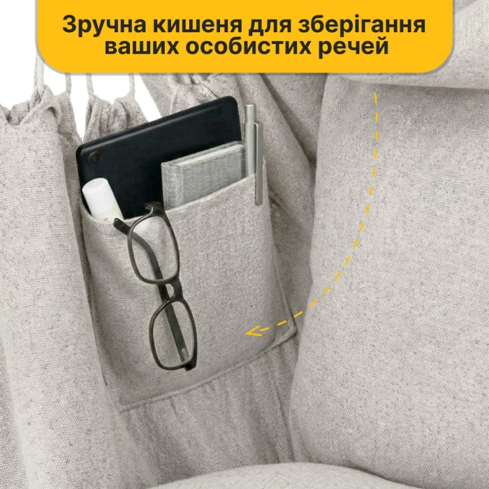 Підвісне бразильське крісло-гамак LEOBRO XL Cream з подушками (LB-1115)