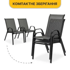 Комплект садових крісел LEOBRO Chairs Set, 2шт (LB-1051)