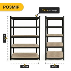 Стеллаж LEOBRO Premium Black 180 х 100 х 60 см, 200кг/полка, 5 полок (LB-R130)