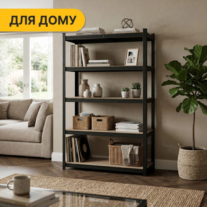 Стеллаж LEOBRO Premium Black 180 х 100 х 60 см, 200кг/полка, 5 полок (LB-R130)