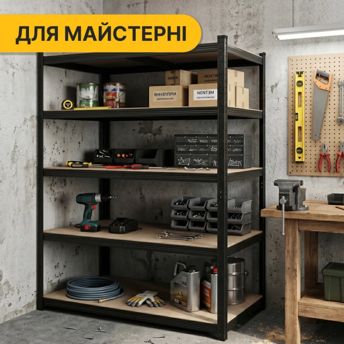 Стеллаж LEOBRO Premium Black 180 х 100 х 60 см, 200кг/полка, 5 полок (LB-R130)