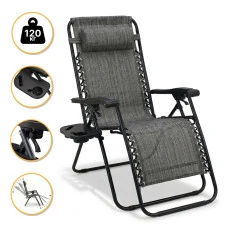 Розкладне крісло шезлонг LEOBRO Zero Gravity Grey (LB-ZGC-F1-GRY)