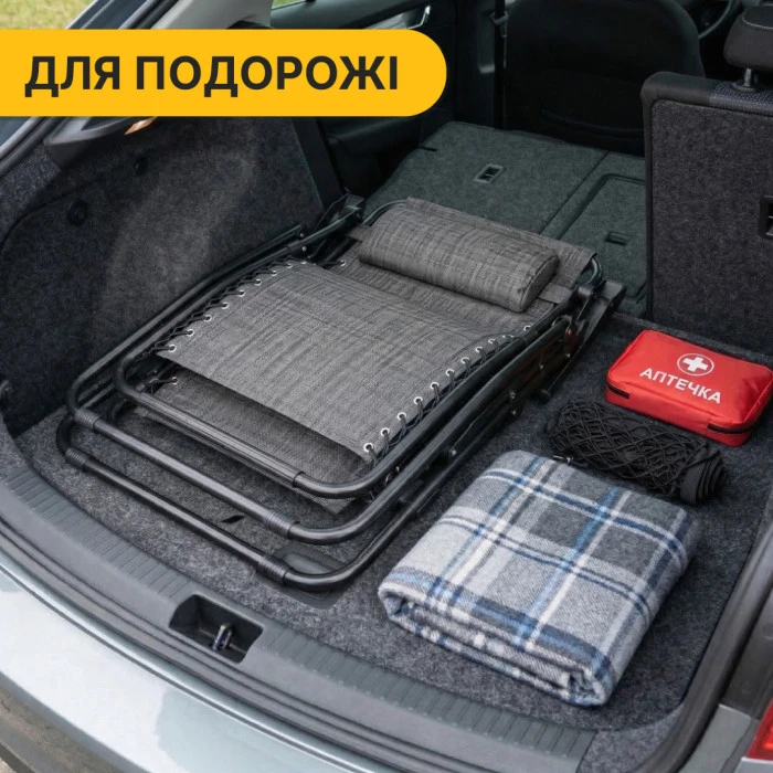 Розкладне крісло шезлонг LEOBRO Zero Gravity Grey (LB-ZGC-F1-GRY)