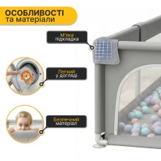 Дитячий манеж LEOBRO "Король лісу" 150 x 180 см (LB-1005)