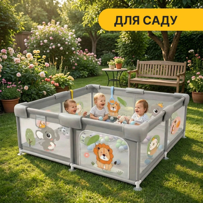 Дитячий манеж LEOBRO "Король лісу" 150 x 180 см (LB-1005)