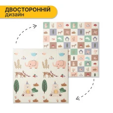 Дитячий ігровий килимок LEOBRO 150 x 200 x 1 см (LB-1030)