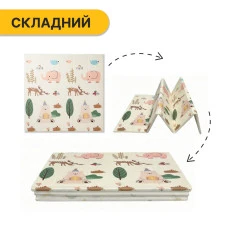 Дитячий ігровий килимок LEOBRO 150 x 200 x 1 см (LB-1030)