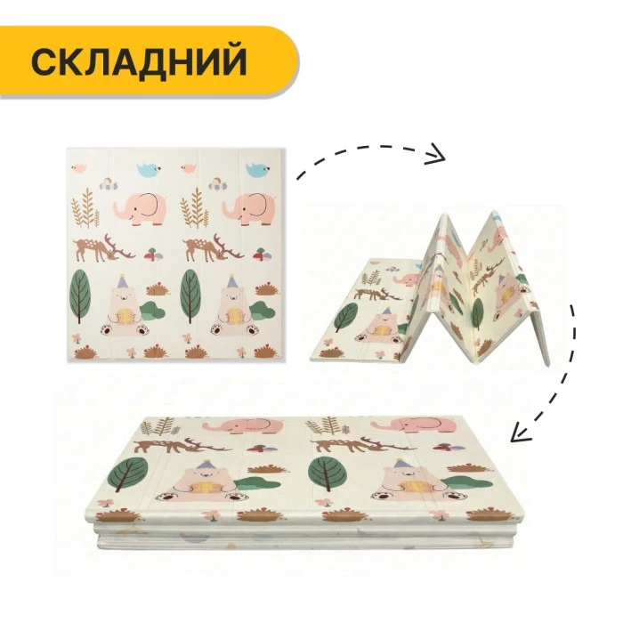 Дитячий ігровий килимок LEOBRO 150 x 200 x 1 см (LB-1030)
