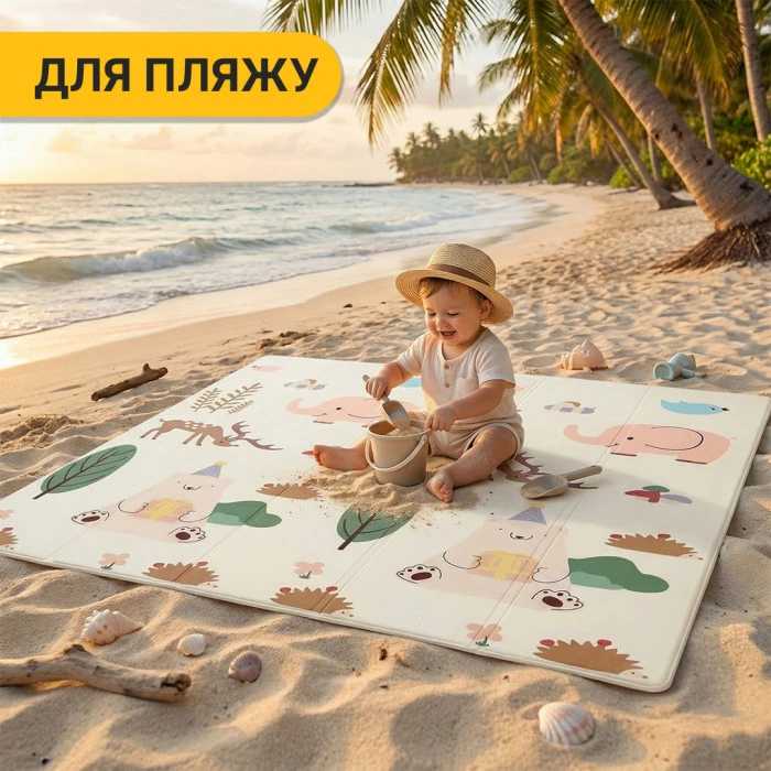 Дитячий ігровий килимок LEOBRO 150 x 200 x 1 см (LB-1030)