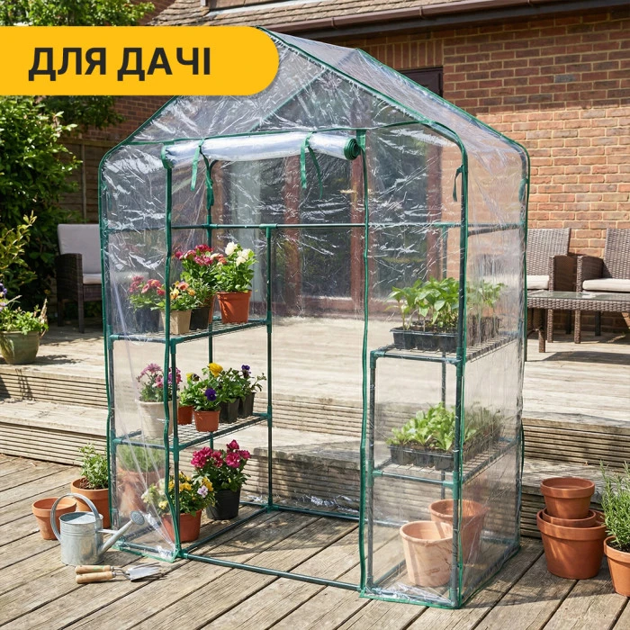 Стелаж-теплиця LEOBRO 143x73x195 см на 4 полиці (LB-G120)