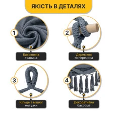 Підвісне бразильське крісло-гамак LEOBRO XL Grey з подушками (LB-1114)