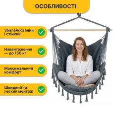 Підвісне бразильське крісло-гамак LEOBRO XL Grey з подушками (LB-1114)