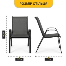 Комплект садових меблів LEOBRO Comfort 4 крісла + круглий столик (LB-1052-51)