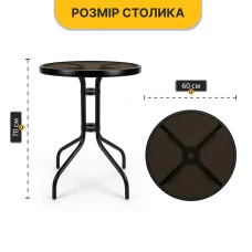 Комплект садових меблів LEOBRO Comfort 4 крісла + круглий столик (LB-1052-51)