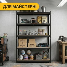 Стеллаж LEOBRO Premium Black 200 х 90 х 40 см, 175кг/полка, 5 полок (LB-R128)
