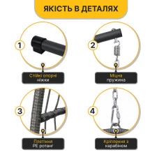 Підвісне крісло-кокон LEOBRO Brown (LB-1059)