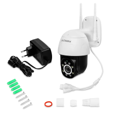 Камера відеоспостереження Overmax Camspot 4.95