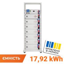 Высоковольтный аккумулятор LP LiFePO4 Battery HVM 358,4V 50Ah (17920Wh) BMS 125А AB Lrack white