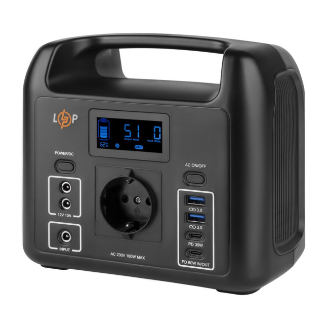 Багатофункціональна портативна зарядна станція LP CHARGER 160 (160W, 204Wh)