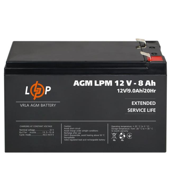 Аккумулятор AGM LPM 12V – 8 Ah
