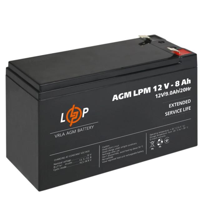 Аккумулятор AGM LPM 12V – 8 Ah