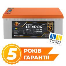 Аккумулятор LP LiFePO4 для ИБП LCD 24V (25,6V) - 230 Ah (5888Wh) (BMS 80A/40A) пластик