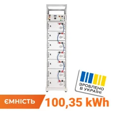 Високовольтний акумулятор LP LiFePO4 Battery HVM 358,4V 280Ah (100352 Wh) BMS 125А AB Lrack white